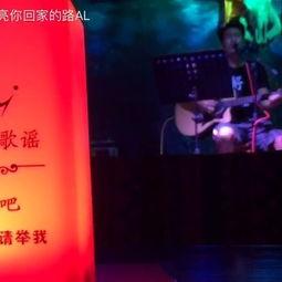 星光照亮归家路,探寻归家路上的温馨瞬间